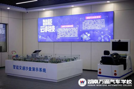 2023春季，初中男生學技術選什么專業最吃香？在線為你選專業！