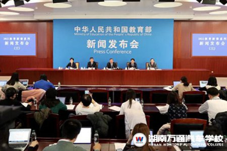 盤點2022年職業教育利好政策Top10！