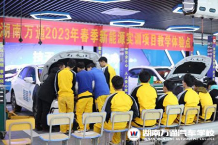 直擊開學(xué)現(xiàn)場！歡迎回家，有你真好~附贈(zèng)《開學(xué)收心指南》