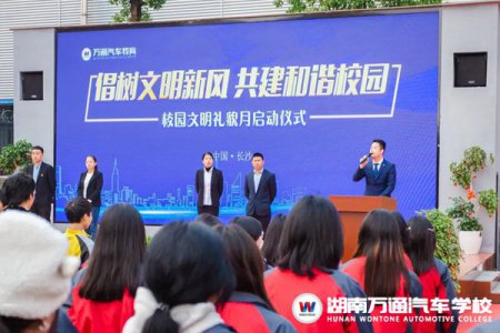 【3月工作簡(jiǎn)報(bào)】春風(fēng)浩蕩滿目新，揚(yáng)帆奮進(jìn)正當(dāng)時(shí)！