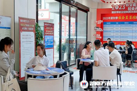 相約端午，擇校“粽”動(dòng)員！湖南萬通校企定向班多重助學(xué)禮，請(qǐng)查收~