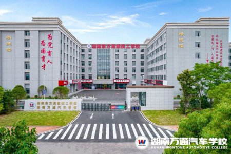 @初三生，中考后的一封信，請查收！人生處處是考場，選對賽道很重要