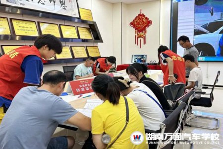 湖南萬通火熱招生中，他們紛紛成功報(bào)名！圍觀火熱現(xiàn)場……