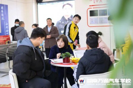 報名通知！現在報名學費不上調