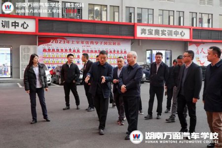 熱烈歡迎湖南省退役軍人事務廳領導小組蒞臨我校考察指導工作！
