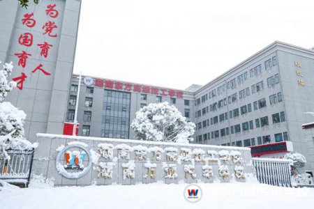 驚艷長沙的絕美雪景！每一張都美到心坎里
