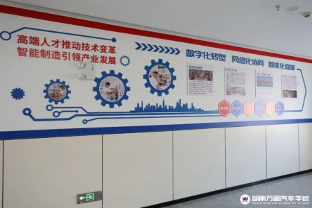 學習PLC編程,邁向工業4.0的黃金鑰匙!