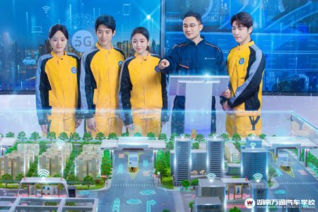 打破職業教育固有認知,我們也可以升學+技能兩不誤