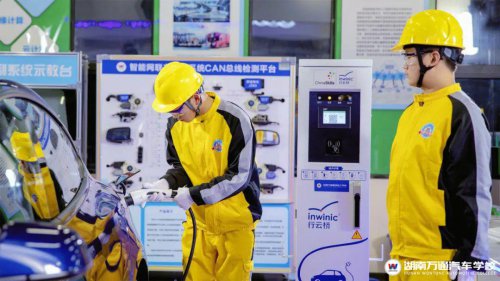 汽車首超房地產(chǎn),成為我國第 一經(jīng)濟支柱！