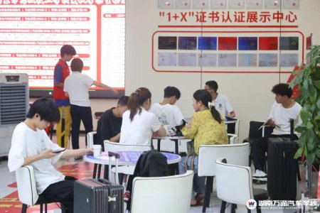 2024夏秋季提前擇校火熱報名中 ！附9個常見問題解答！