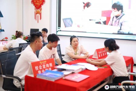 技校生、中專生、職高生、普高生想轉(zhuǎn)學(xué)?準(zhǔn)備好這些手續(xù)
