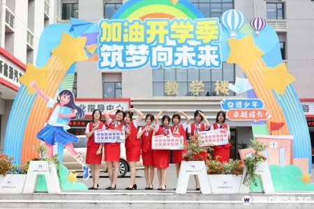 @中專、技校、職高三校生,擇校不滿意怎么辦?轉(zhuǎn)學(xué)湖南萬通