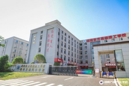 2024年中職國家獎(jiǎng)學(xué)金推薦名單公示