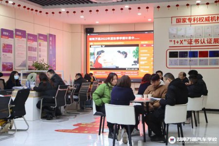 夢(mèng)想啟航！2025年春季學(xué)位火熱搶占中…