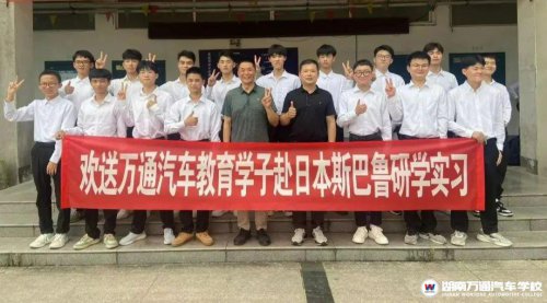 單招考生不迷茫一條通往掌握一技之長的光明之路正悄然鋪展,備考之余還有就業可能