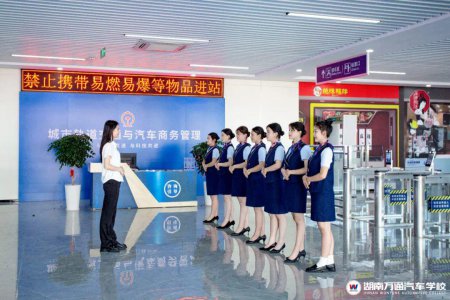 初高中女生學技術選城市軌道交通專業？這5大理由告訴你答案！