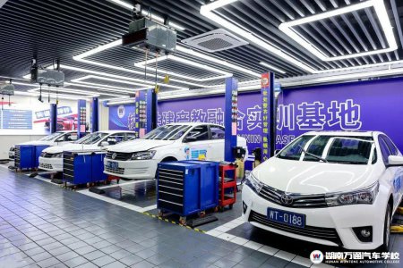湖南汽車技工學校_汽車維修_汽車學校新聞